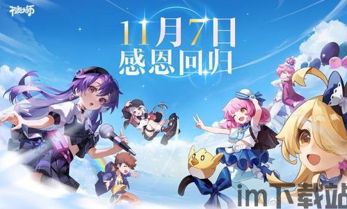 13号星期五游戏手机版下载 (图1)