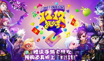 13号星期五游戏手机版下载 (图2)