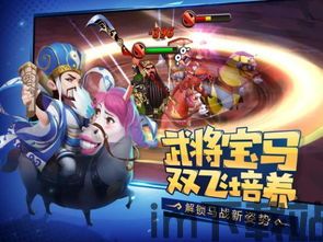 13号星期五游戏手机版下载 (图3)